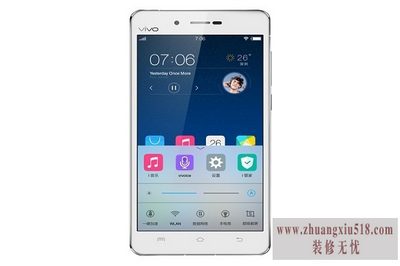 vivo x5max配置