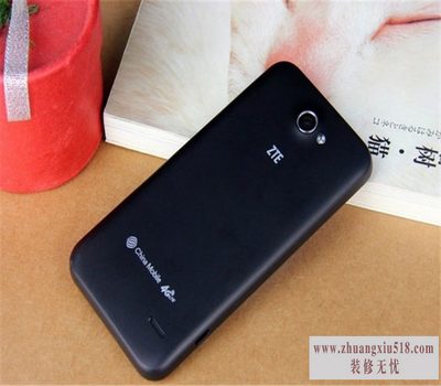 中兴q505t参数 中兴q505t参数