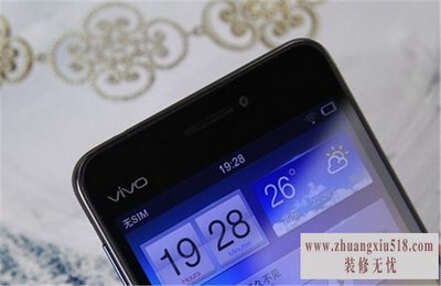 vivox3s怎么样