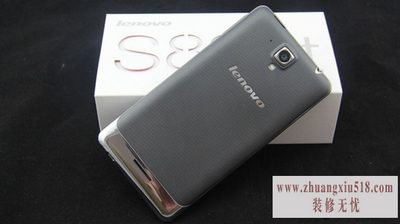 联想s898t参数 联想s898t参数