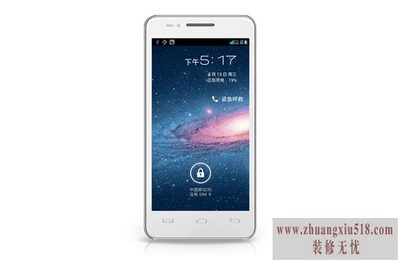 天语u83t格机
