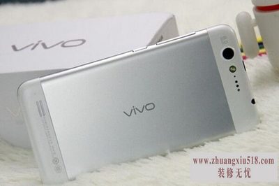 vivox1ô