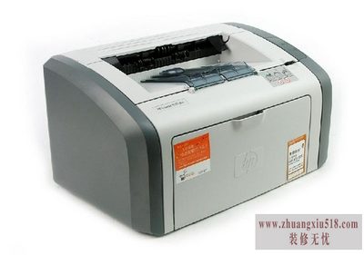 惠普1005怎么扫描