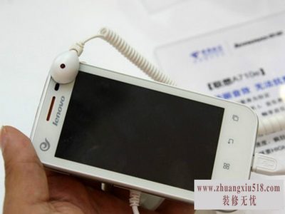 a710eש