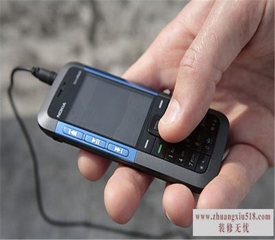 诺基亚5310xm功能