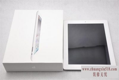 ipad2电池容量