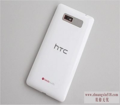 htc606w参数