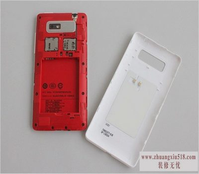 htc606w参数