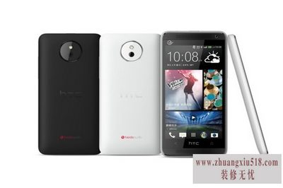 htc609dˢ