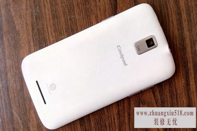 酷派8295参数