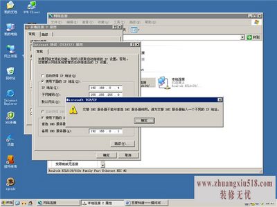 ѡdns