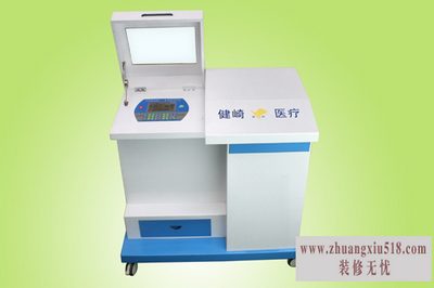 中频治疗仪使用方法