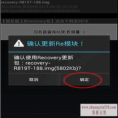8122ˢ̳