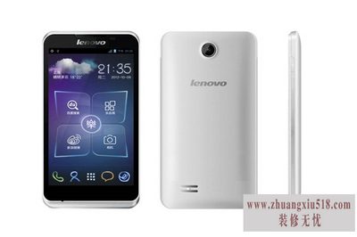 联想a590格机