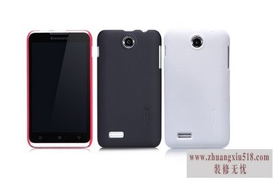 联想a590格机