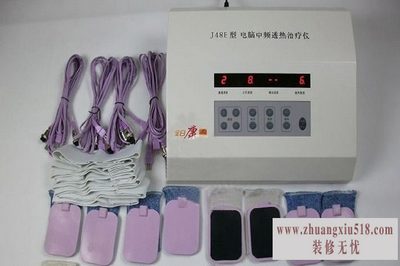 中频治疗仪的作用