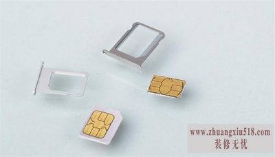 sim小卡