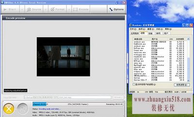 mpeg2