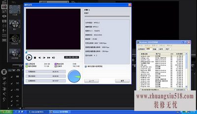 mpeg2