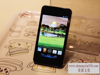 金立gn868参数