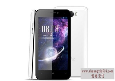 小宇宙x1刷机教程 小宇宙x1刷机教程