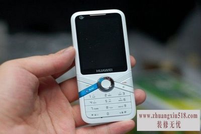 华为c5730怎么样
