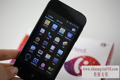 天语t789参数