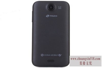 天语t789参数