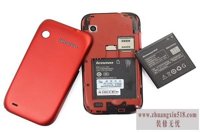 联想a580怎么样