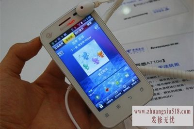 a710eˢ