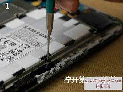 p3100