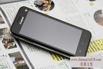 酷派8150d刷机教程