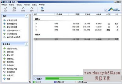 win7ϵͳ