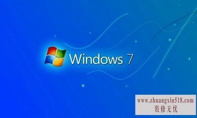 win7ôͷ