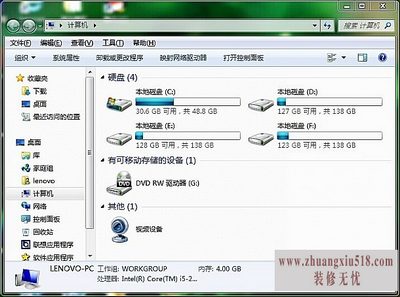 win7ôͷ