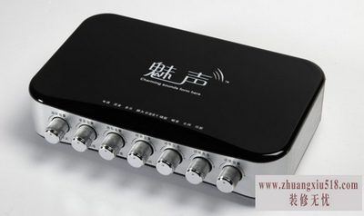 5.1声卡