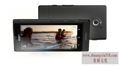 索尼mt27i刷机教程