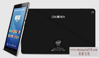 windows8平板电脑