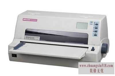 富士通针式打印机故障