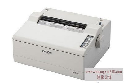富士通针式打印机故障