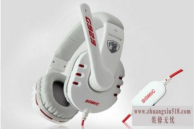 硕美科g923怎么样
