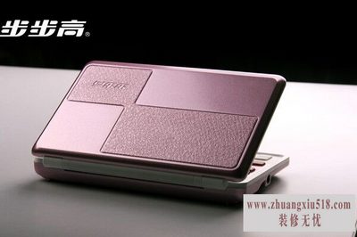 ߵӴʵô