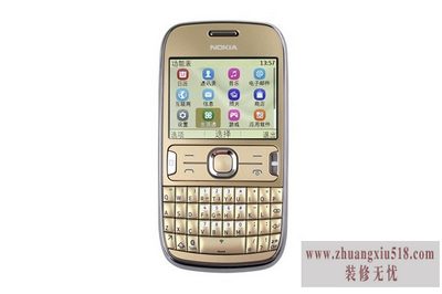 诺基亚3020刷机