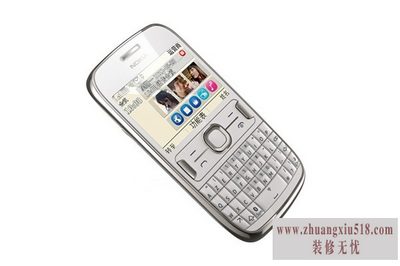 诺基亚3020刷机