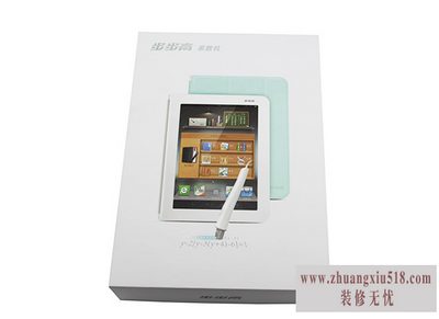 步步高h8怎么样