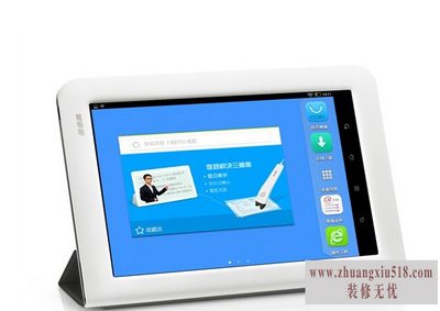 步步高h8怎么样
