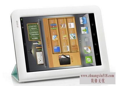 步步高h8怎么样