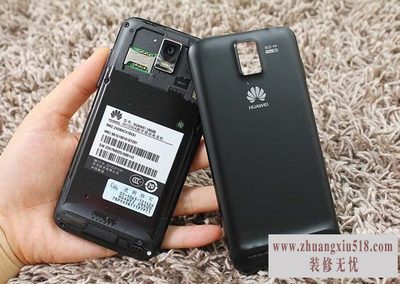 Ϊu9500ˢ