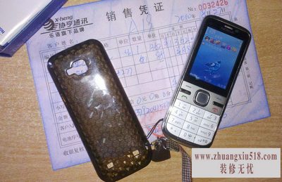 诺基亚c500拆机