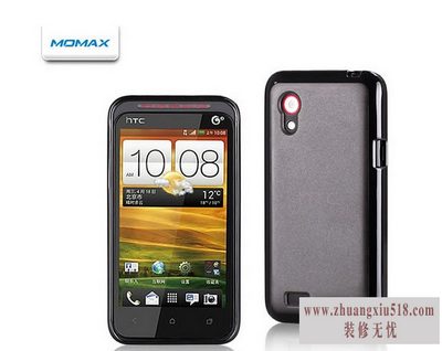 htc t328wôָ